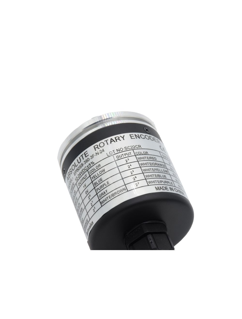 main product photo