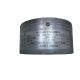 Nemicon Encoder SBH-4096-5MD